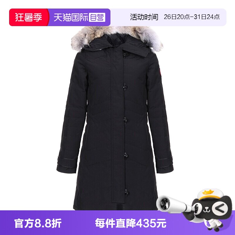【自营】Canada GooseLorette系列女士派克大衣大鹅羽绒服2090L