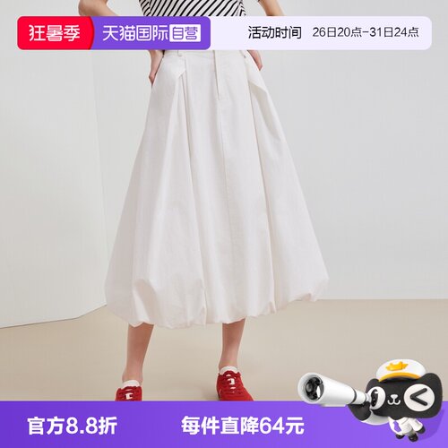 ELLE法式白色优雅半身裙女