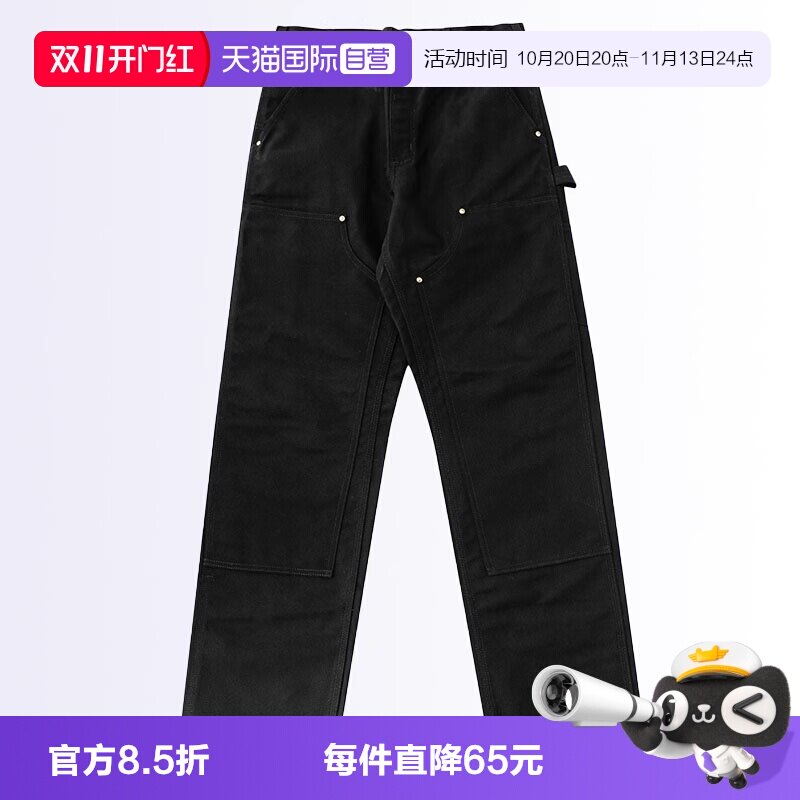 卡哈特B01重磅帆布双膝工装裤