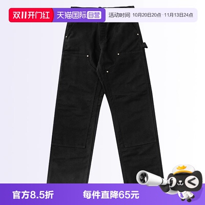 卡哈特B01重磅帆布双膝工装裤