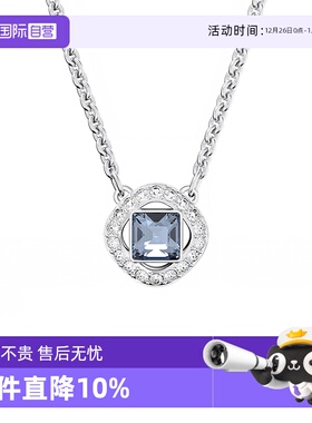 【自营】Swarovski/施华洛世奇ANGELIC SQUARE项链女锁骨链简约