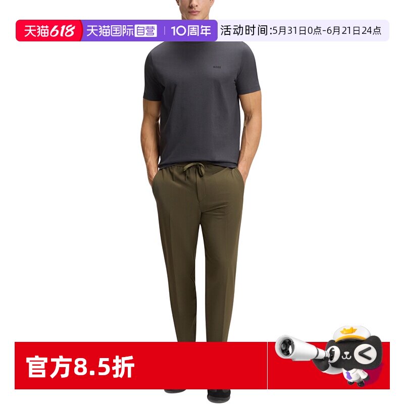 BOSS男士百搭圆领套头短袖T恤