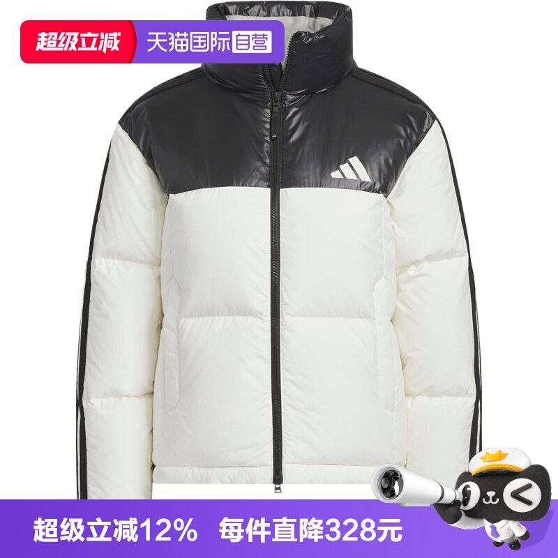 【自营】adidas阿迪达斯女子W 3S PUFF D J运动休闲羽绒服KC2482