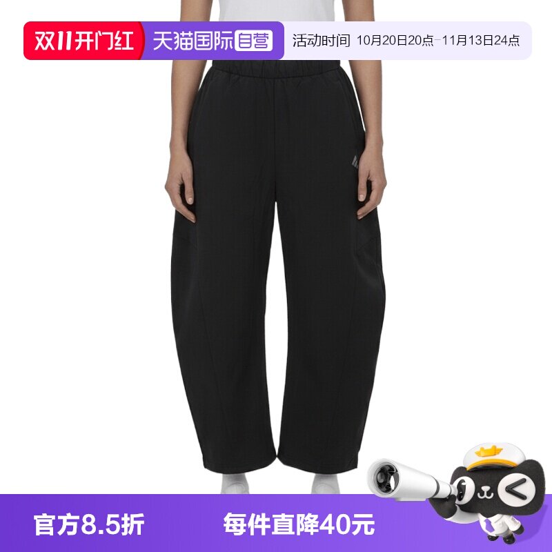 【自营】adidas阿迪达斯W WV PANT1女子运动休闲长裤休闲裤LF2871