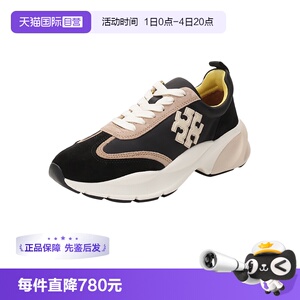 【自营】Tory Burch/汤丽柏琦女士系带厚底休闲鞋运动鞋 83833