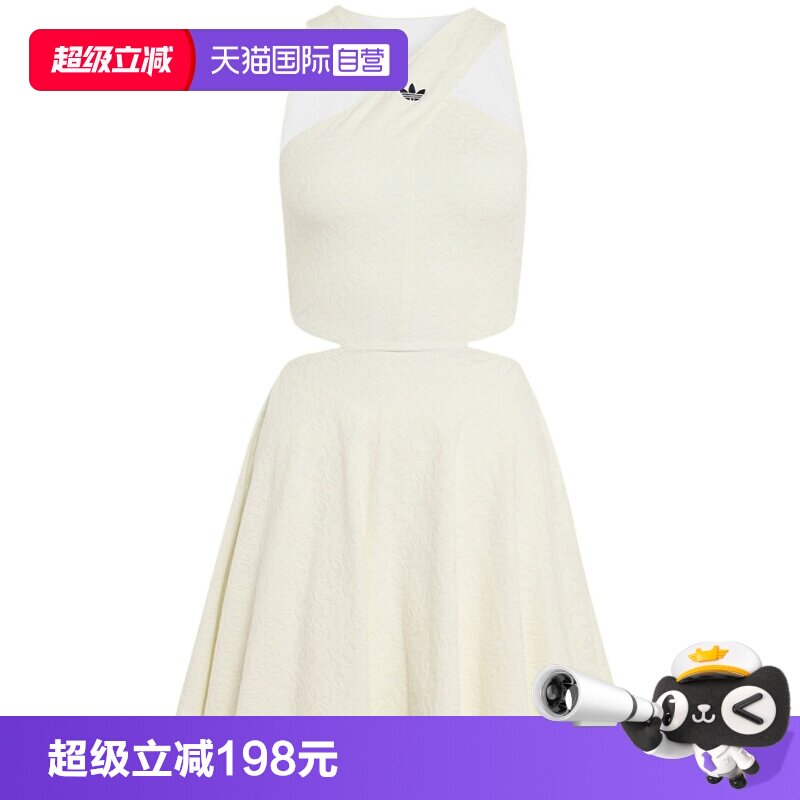 【自营】adidas阿迪达斯三叶草女提花交叉领腰部镂空连衣裙KX6882