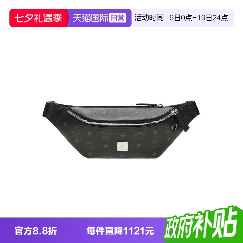 【自营】MCMFURSTEN系列现代街头休闲印花男女同款腰包MMZAAFI01