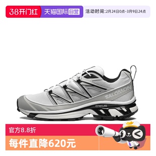 【自营】SALOMON/萨洛蒙XT6-GTX耐磨舒适百搭男士运动鞋L47581100