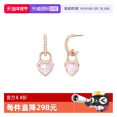礼物 Rose罗拉玫瑰心锁系列耳钉耳环女轻奢小众时尚 自营 Lola