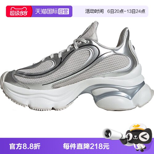 【自营】阿迪三叶草中性OZVENUZ WORI-RUNNING运动休闲鞋KI0557