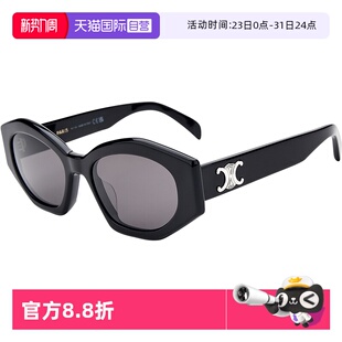 墨镜太阳镜板材经典 CELINE 造型品牌标识轻CL40238U 自营