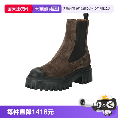 【自营】HOGAN女士H700厚底切尔西靴子短靴 HXW7000FV30BYE