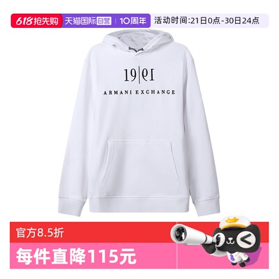 【自营】Armani Exchange 男士连帽卫衣 6KZMFM ZJ6HZ