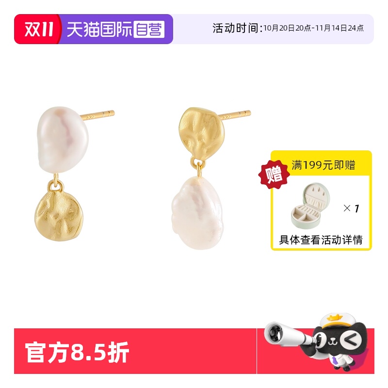 ӪVITARINGȻŮԳABS925׹