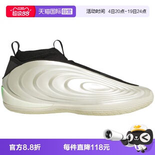 【自营】adidas阿迪达斯Harden Vol.10实战鞋春中性篮球鞋 JQ9453