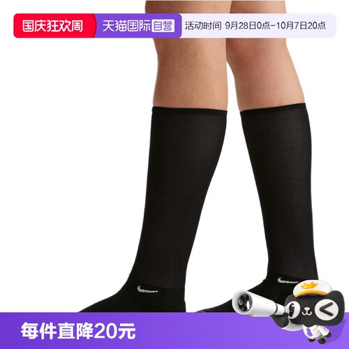 【自营】NIKE耐克男女休闲袜子IO1846-010堆堆袜