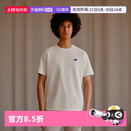 NEWBALANCE运动休闲男女通用