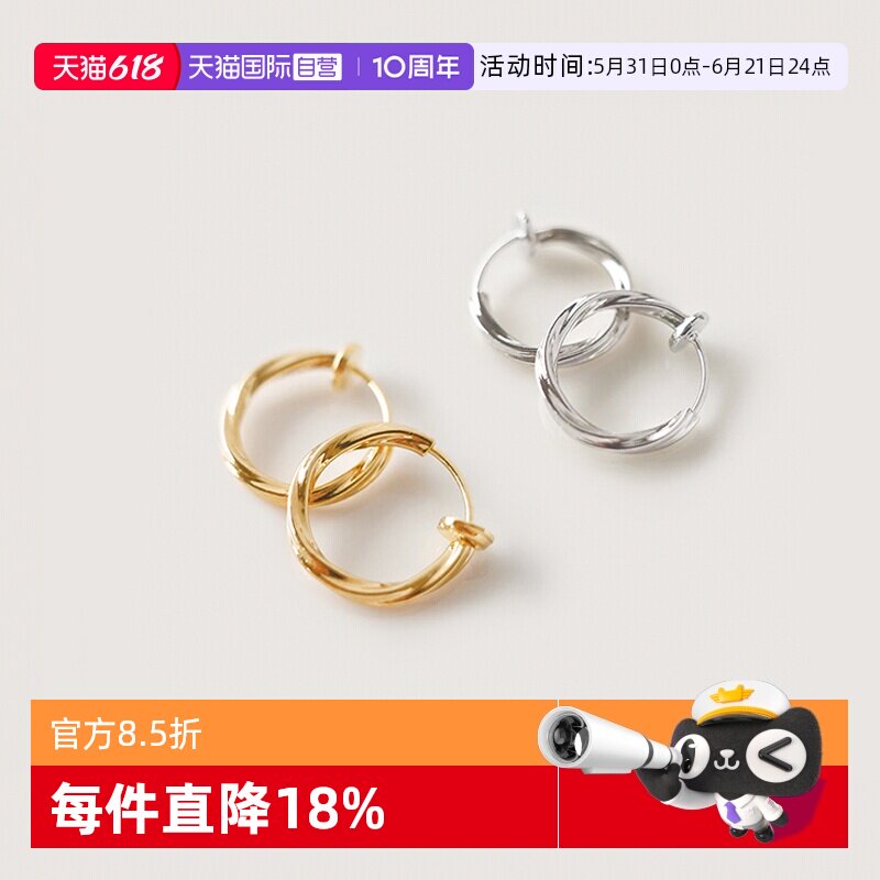 【自营】OSEWAYA耳夹无耳洞圆圈弹簧耳环女简约波浪耳饰礼物