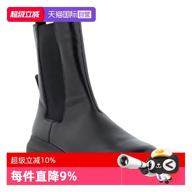 【自营】Ecco/爱步女靴时尚秋冬中筒靴防滑百搭烟筒靴皮靴 216223,女鞋,时装靴,淘宝优惠券,粉丝福利购,淘宝优惠卷