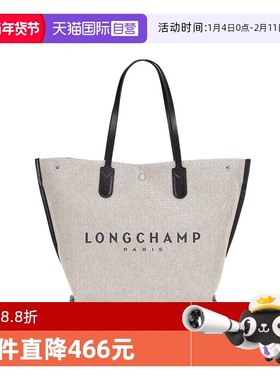 【自营】LONGCHAMP珑骧女包帆布材质ROSEAU单肩包托特包10090HSG