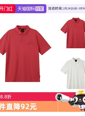 【自营】阿玛尼 AX男士棉质AX宽松版短袖翻领POLO衫 3DZFAA ZJUAZ