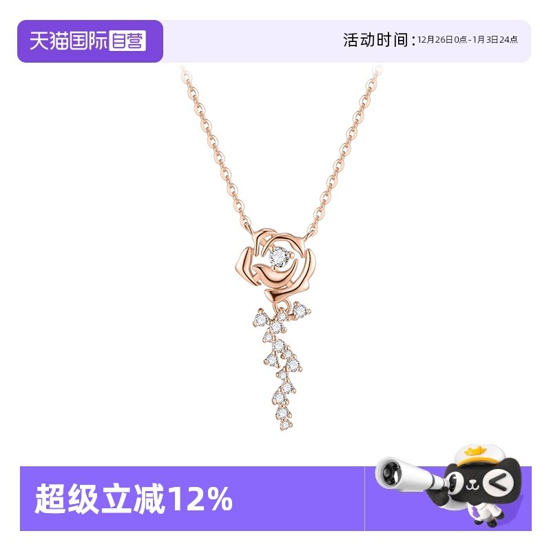 �ۻ��㣺����Ӫ��daisy beautyõ����������Ů�߼�ins��ٴ����������� 80.75Ԫ(��88VIP 95��)