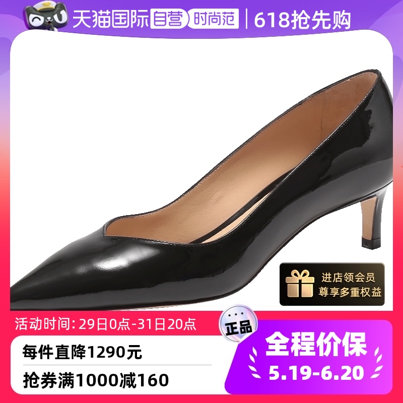 StuartWeitzman尖头高跟浅口鞋