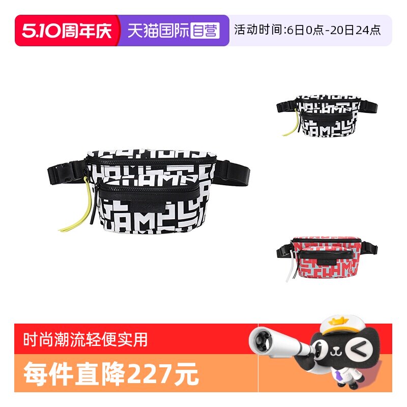 【自营】LONGCHAMP/珑骧女士织物腰包斜挎包小号 10034 412