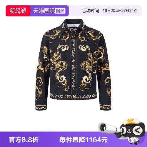 VersaceJeansCouture外套