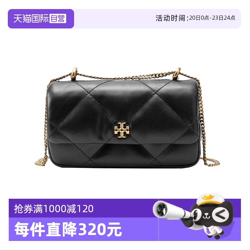 TORYBURCH单肩斜挎包迷你时尚