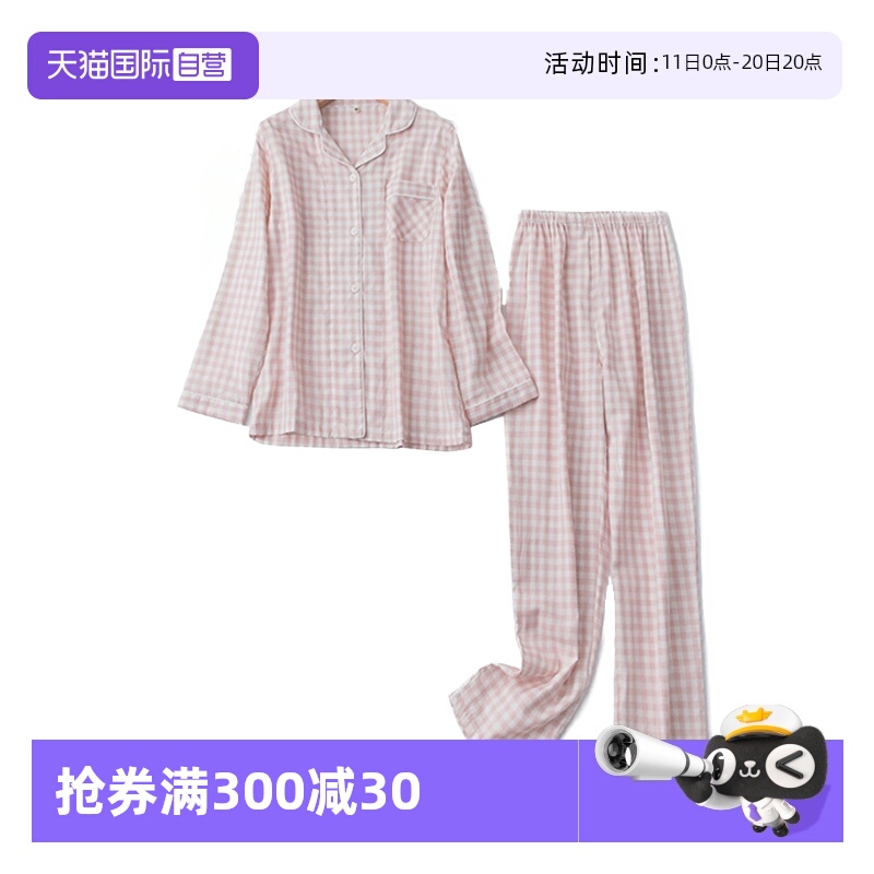 ӪM.D.P.100%ϸϵиŮʿҾӷ˯װ