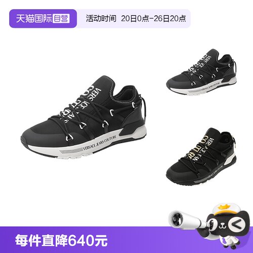 范思哲运动鞋休闲鞋男鞋百搭鞋