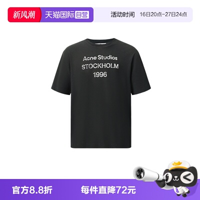 AcneStudios文字圆领时尚短袖