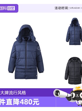 【自营】EA7阿玛尼 男士宽松版两穿连帽棉服外套 6LPK03 PNADZ