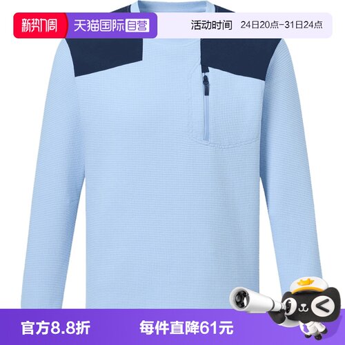 【自营】adidas阿迪达斯大童运动休闲套头衫卫衣LE2761