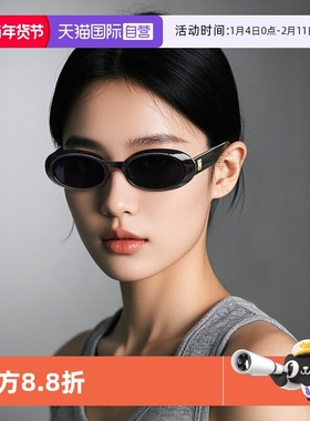 【自营】Cyxus偏光墨镜女款2025新款高级感太阳眼镜防晒防紫外线