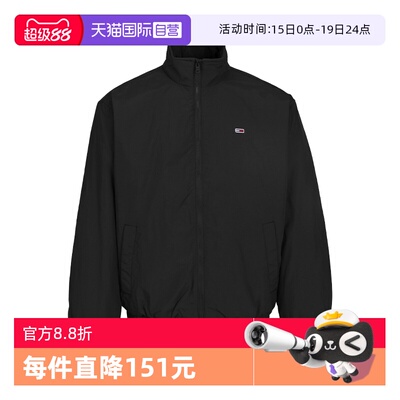 TOMMY立领男士百搭休闲秋冬外套