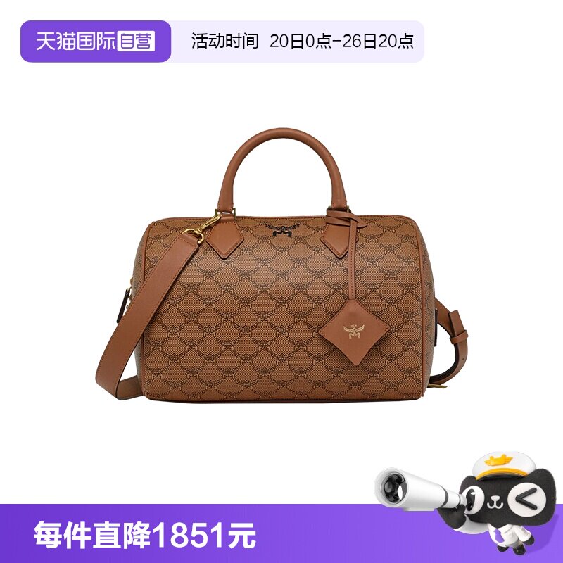【自营】MCM中号ELLA LAURETOS波士顿包旅行包MWBESEA07手提包