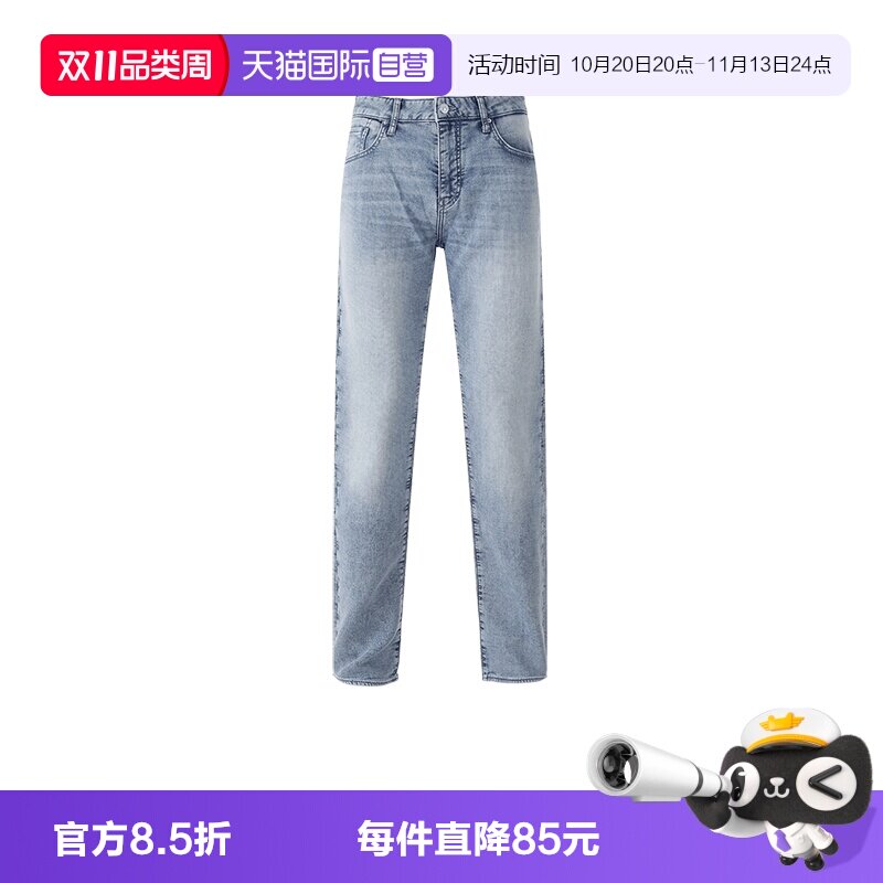 【自营】Armani Exchange阿玛尼男士低腰修身牛仔裤6DZJ13 Z1TTZ