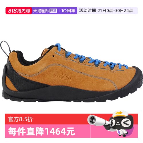 【自营】KEEN科恩经典户外休闲鞋耐磨登山徒步鞋女运动户外鞋低帮