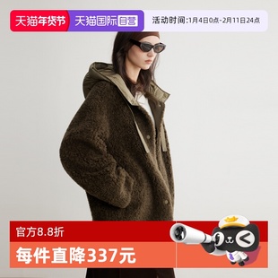 【自营】ELLE连帽拼接羊羔毛短外套女2025冬款仿皮草毛绒宽松上衣