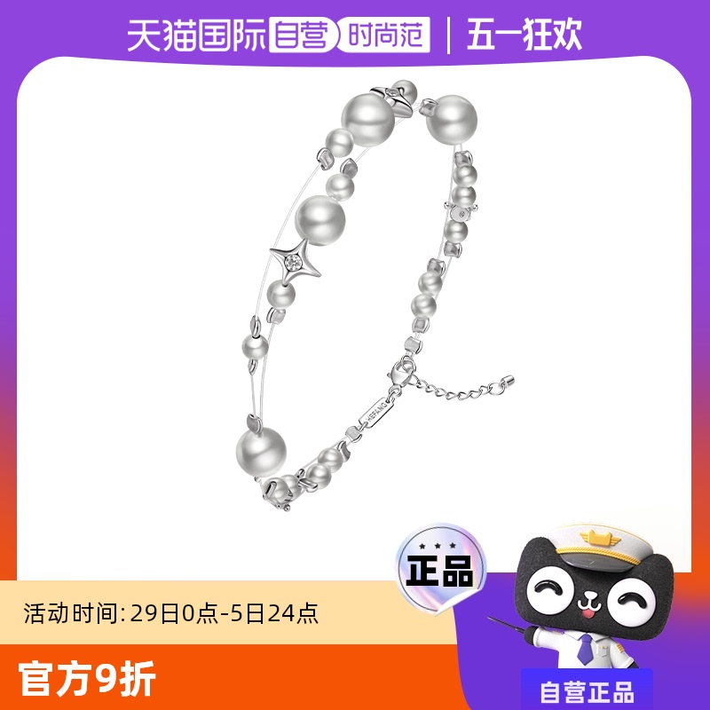 ǳɫ η鱦1103.9Ԫ2(551.95Ԫ/88VIP 95)