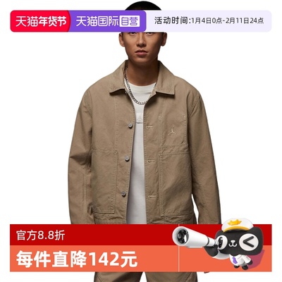 【自营】NIKE耐克男子夹克棉质宽松刺绣做旧翻领外套HF9318-257