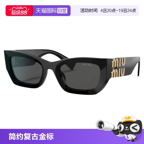 【自营】【蜜蜂惊喜社】MIUMIU缪缪时尚复古板材猫眼墨镜0MU09WS