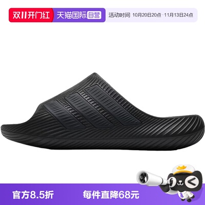 【自营】阿迪达斯夏季男女鞋SANDAL运动鞋拖鞋KI0055凉鞋