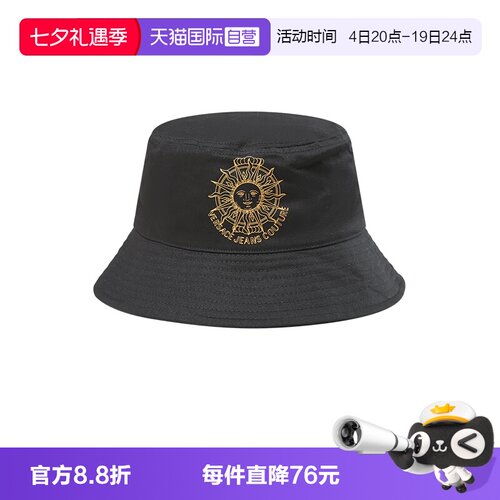 VJC范思哲太阳神图案渔夫帽