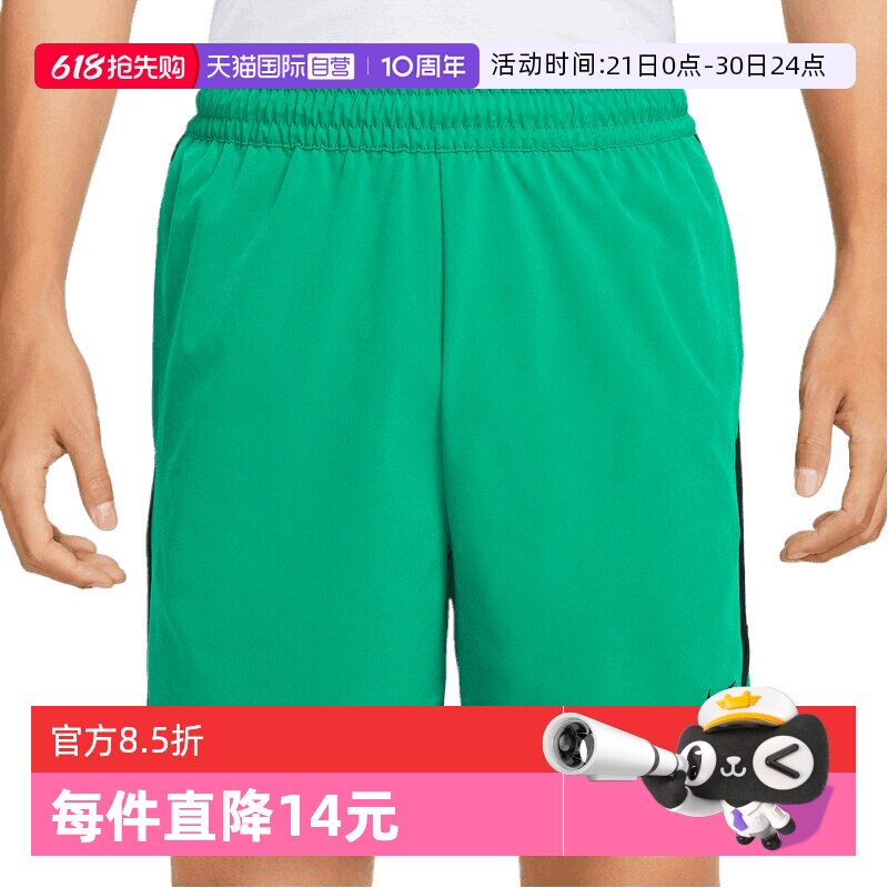 【自营】耐克男子NK DF WVN DNA 6IN SHORT运动短裤FN2660-365