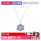 SWAROVSKI 38礼物 施华洛世奇雪花项链女蓝色5735399 自营