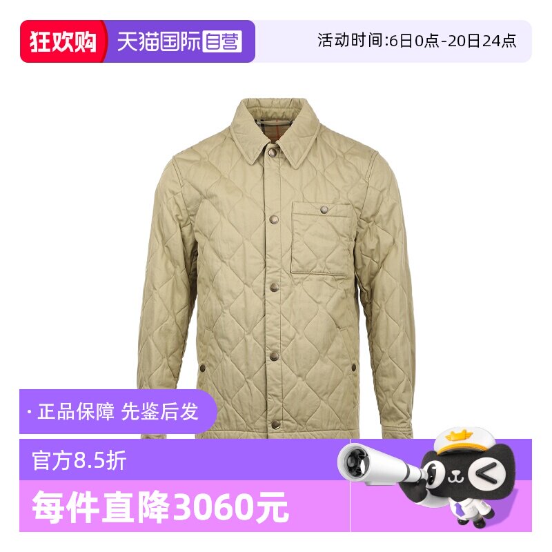 【自营】BURBERRY/博柏利男士纯色衬衫领绗缝嘎巴甸棉服夹克外套