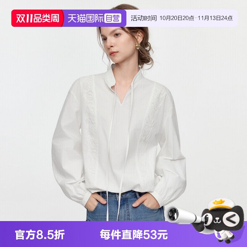 【自营】ELLE重工镂空花边白衬衫女2026秋款月下白茶系带衬衣上衣